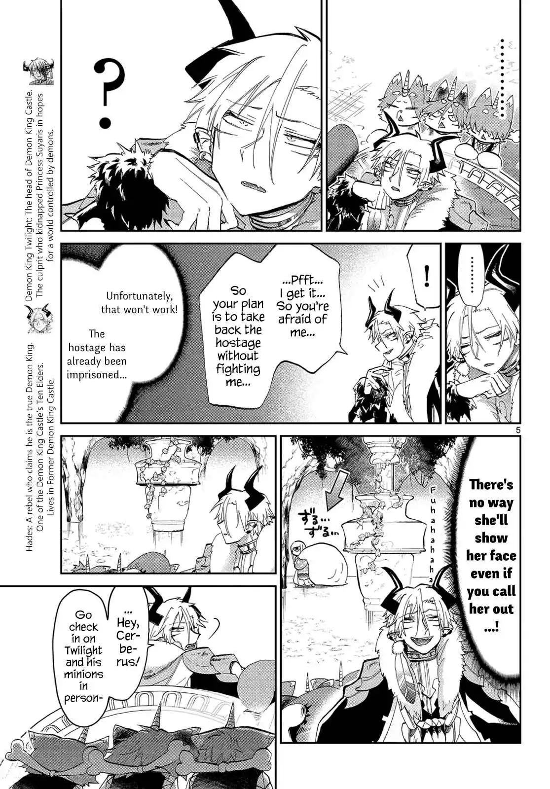 Maou-jou de Oyasumi Chapter 47 5